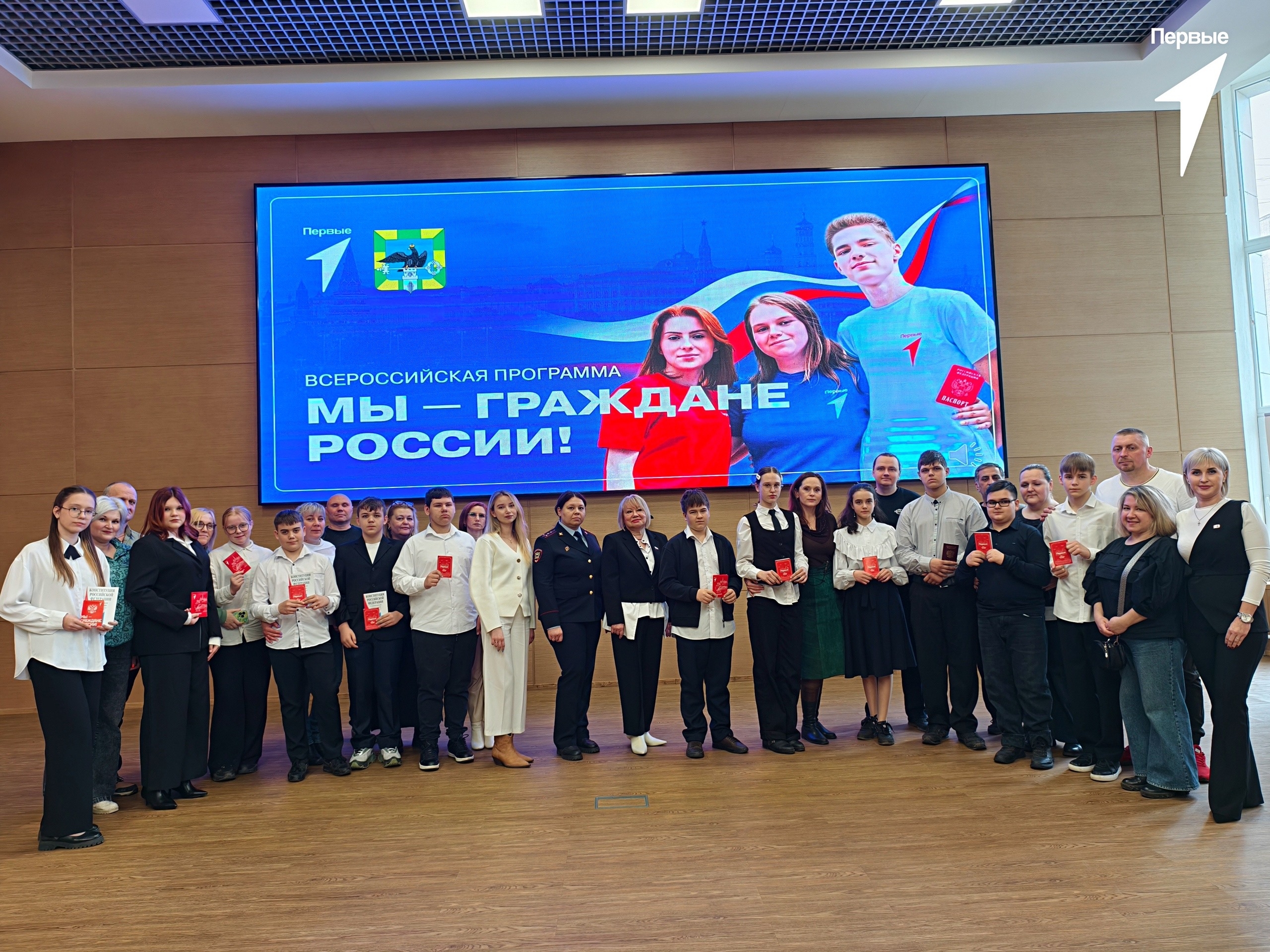 Главный документ в космический день: паспорта вручили тем, кто готов покорять любые высоты