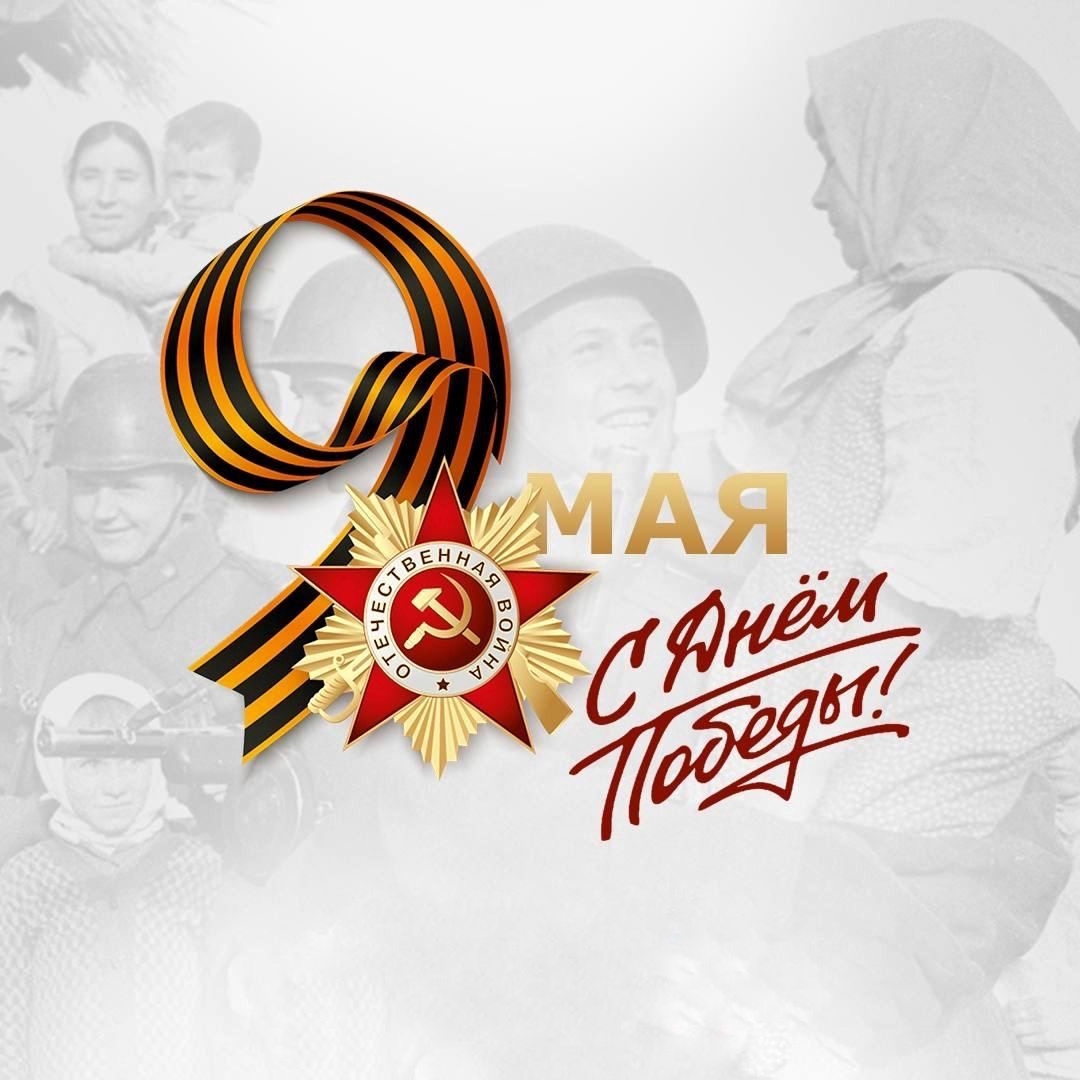 Уважаемые жители Орловского муниципального округа!