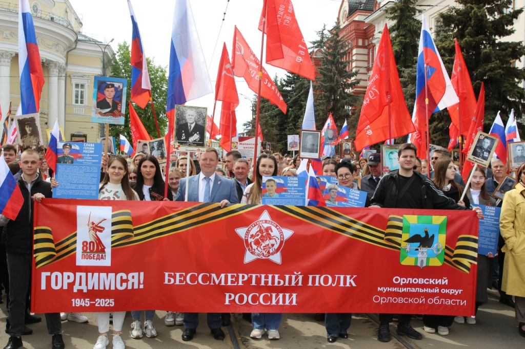 С праздником Победы!4.jpg С праздником Победы!4.jpg