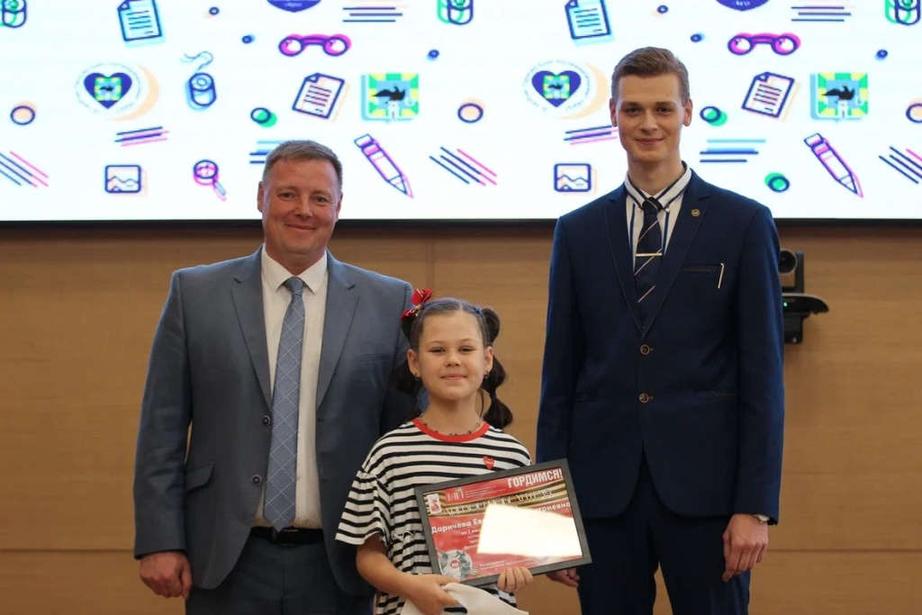 !!заседание Молодёжного правительства6.jpg !!заседание Молодёжного правительства6.jpg