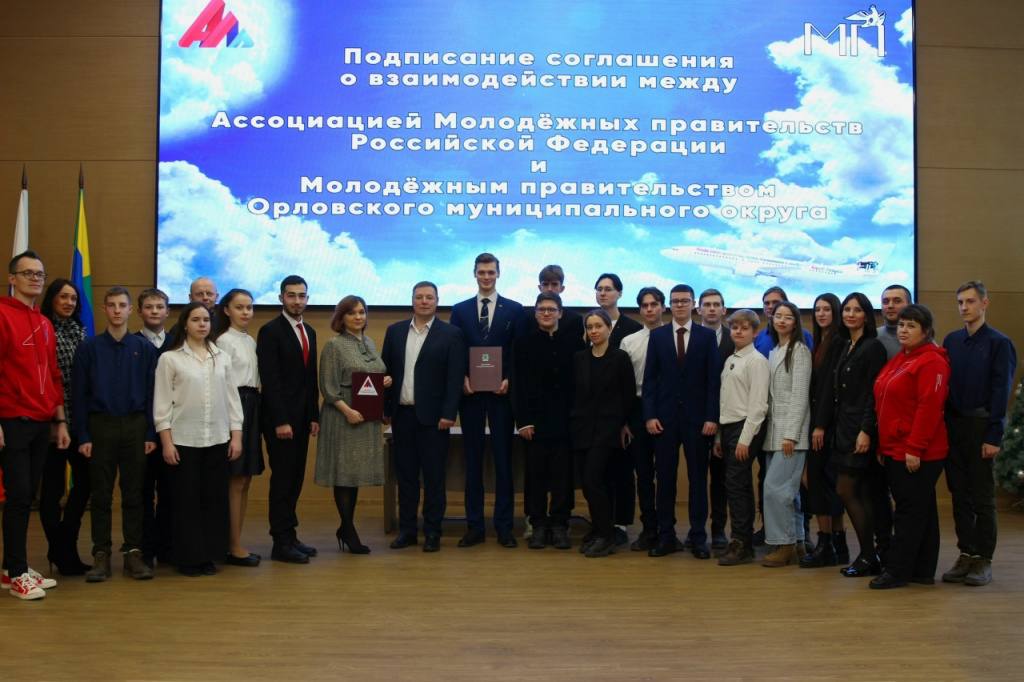 !!!!!наш уважаемый Александр Александрович Черных4.jpg !!!!!наш уважаемый Александр Александрович Черных4.jpg