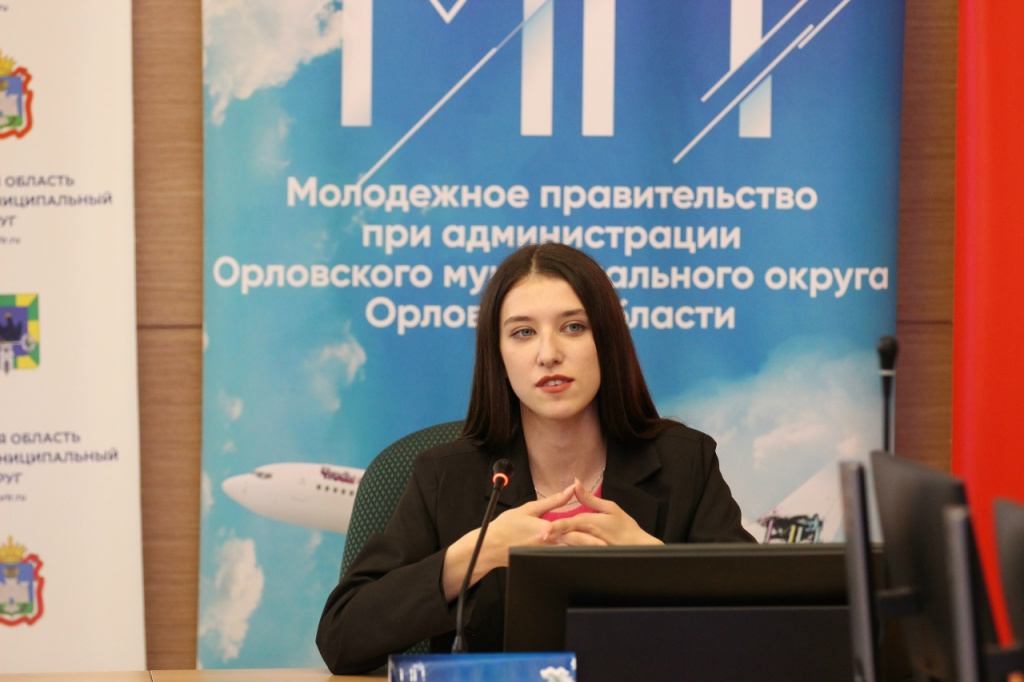 !!!Круглый стол ко Дню молодёжи 20253.jpg !!!Круглый стол ко Дню молодёжи 20253.jpg