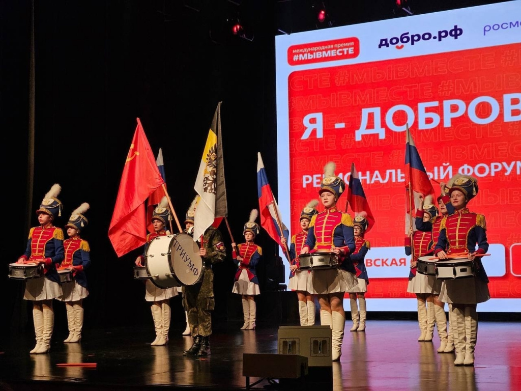 Я – доброволец2.jpg Я – доброволец2.jpg