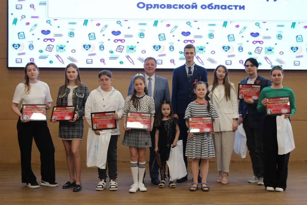 !!заседание Молодёжного правительства2.jpg !!заседание Молодёжного правительства2.jpg